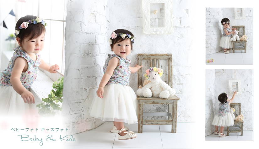 フォトスタジオリーフ ベビーフォト 世田谷 喜多見 狛江