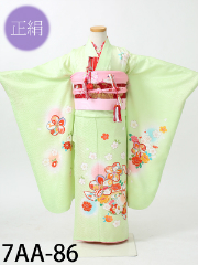 七五三7才正絹着物レンタル 黄緑 グリーン