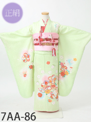 七五三7才正絹着物レンタル 黄緑 グリーン