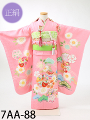七五三7才正絹着物レンタル ピンク