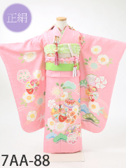 七五三7才正絹着物レンタル ピンク