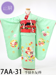 七五三7才正絹着物レンタル　エメラルドグリーン 手描き友禅