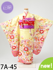 七五三7才正絹着物レンタル 黄色
