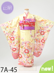 七五三7才正絹着物レンタル 黄色