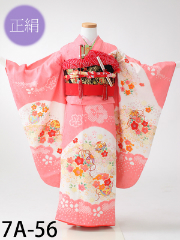 七五三7才正絹着物レンタル ピンク