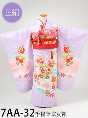 七五三7才正絹着物レンタル 紫 パステルパープル