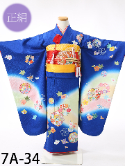 七五三7才正絹着物レンタル 青