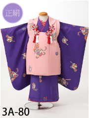 七五三３歳正絹着物レンタル　紫