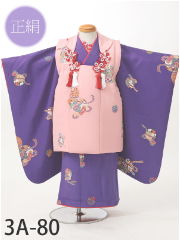 七五三３歳正絹着物レンタル　紫