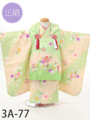 七五三３歳正絹着物レンタル　グリーン