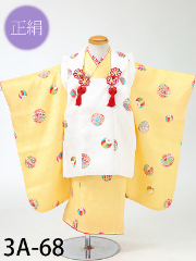 七五三３歳正絹着物レンタル　黄色