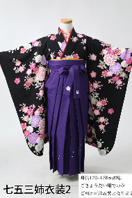 ハーフ成人式写真