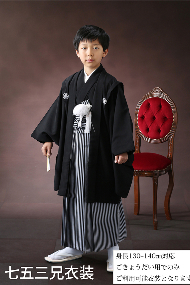 ハーフ成人式写真