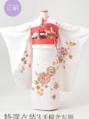 七五三7才正絹着物レンタル 白 手描き京友禅