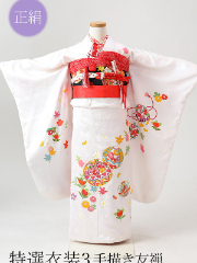 七五三7才正絹着物レンタル 白 手描き京友禅