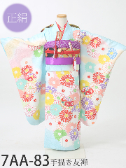 七五三7才正絹着物レンタル 手描き友禅 水色