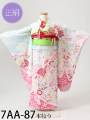 七五三7才正絹着物レンタル 本絞り　水色