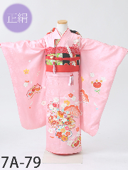 七五三7才正絹着物レンタル ピンク