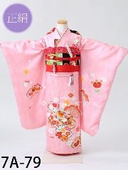七五三7才正絹着物レンタル ピンク