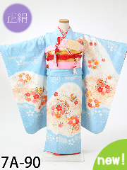 七五三7才正絹着物レンタル 青